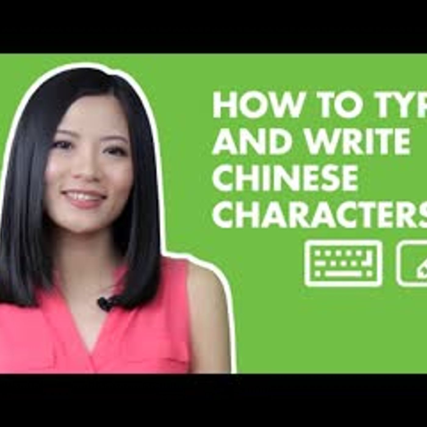 How to Type Chinese Characters   Learn Chinese Characters for Beginners Easy Fast & Fun  - In3 episode artwork