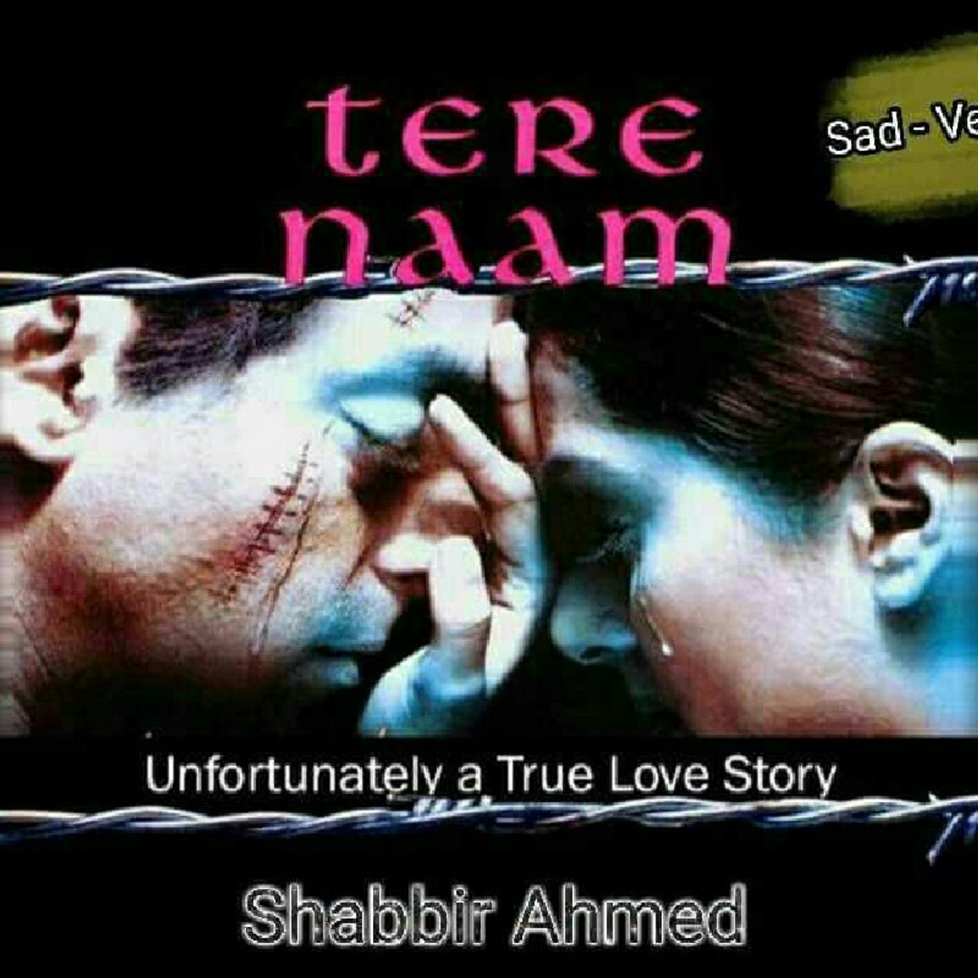 Shabbir Ahmed\'s show