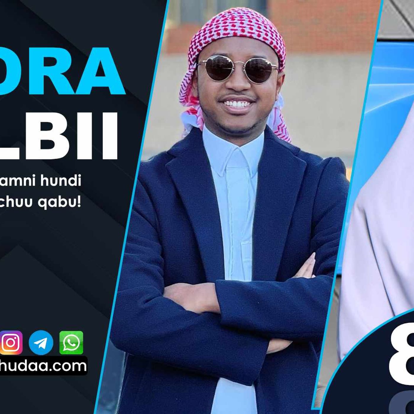 RNH 881, September 16, 2024 Soora Qalbii episode artwork