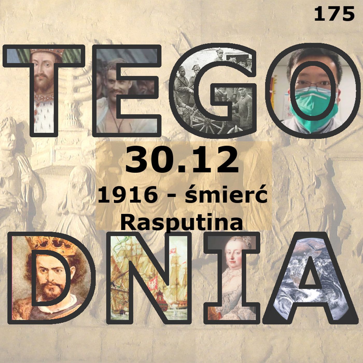 Tego dnia