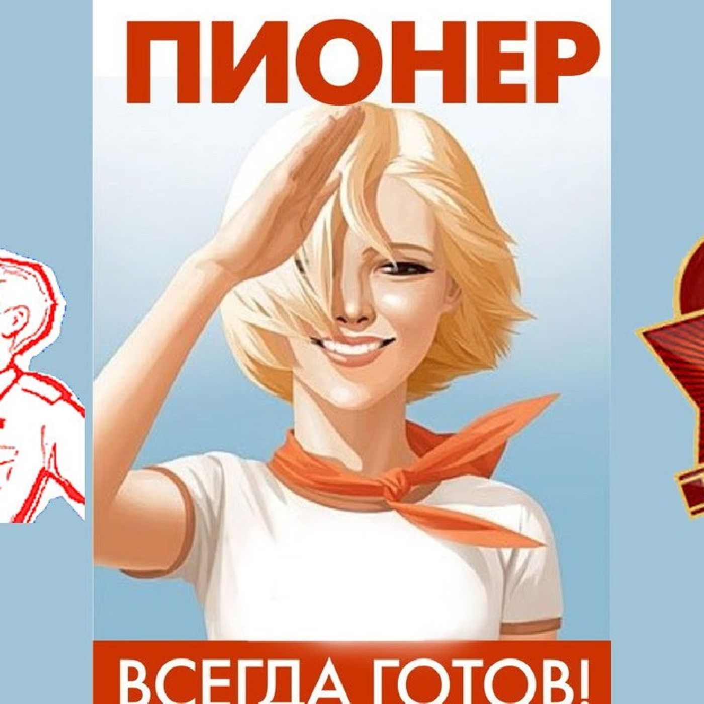 Yuri Lambo LimonOFF SHOW