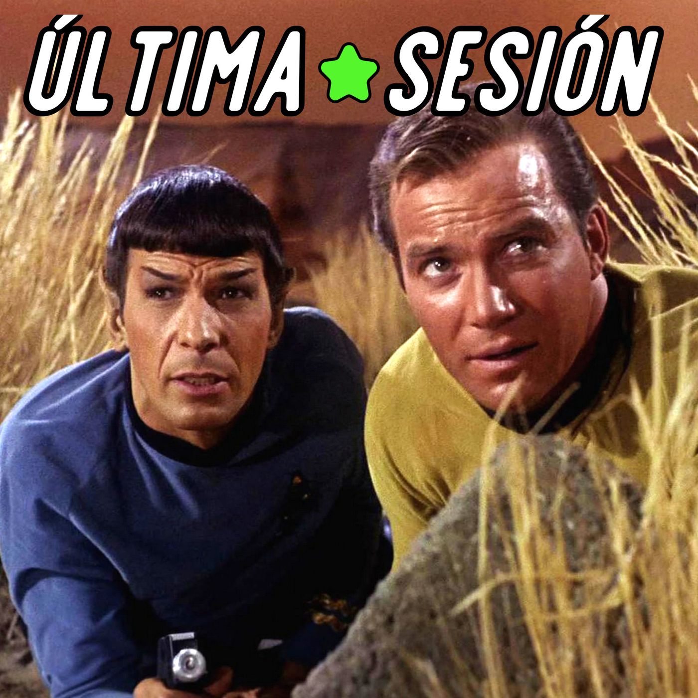 Última Sesión
