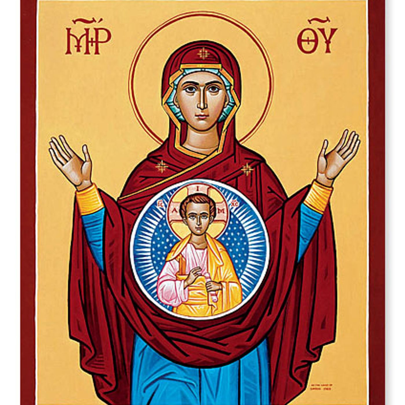 038_Nascita_e_vita_nascosta_di_Maria_e_Gesu episode artwork