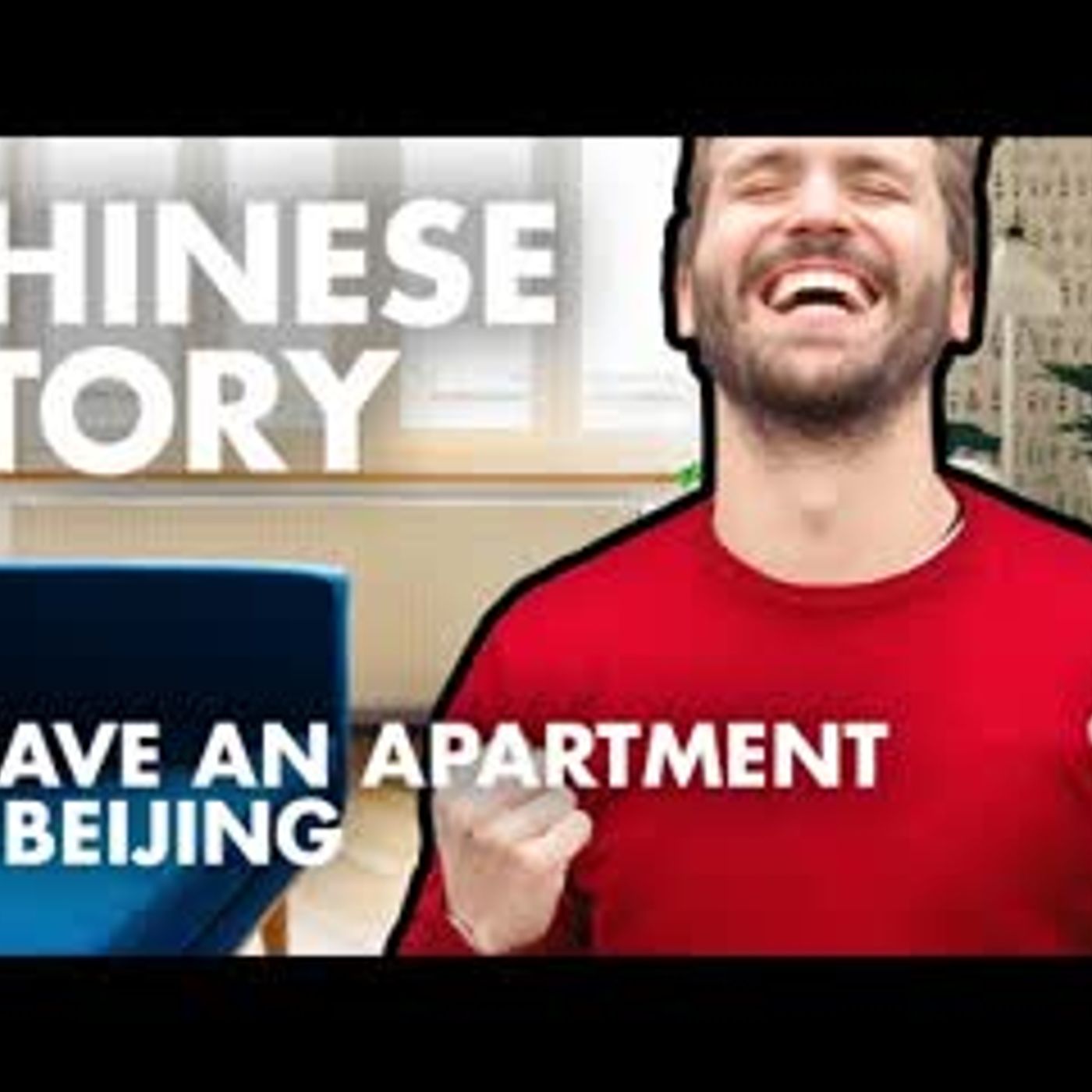 Learn Chinese Conversation for Beginners - Free Language Practice to Study with English Subtitles B2 episode artwork