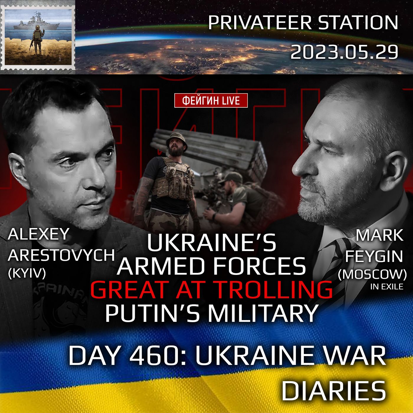 cover of episode War Day 460: Ukraine War Chronicles with Alexey Arestovych & Mark Feygin