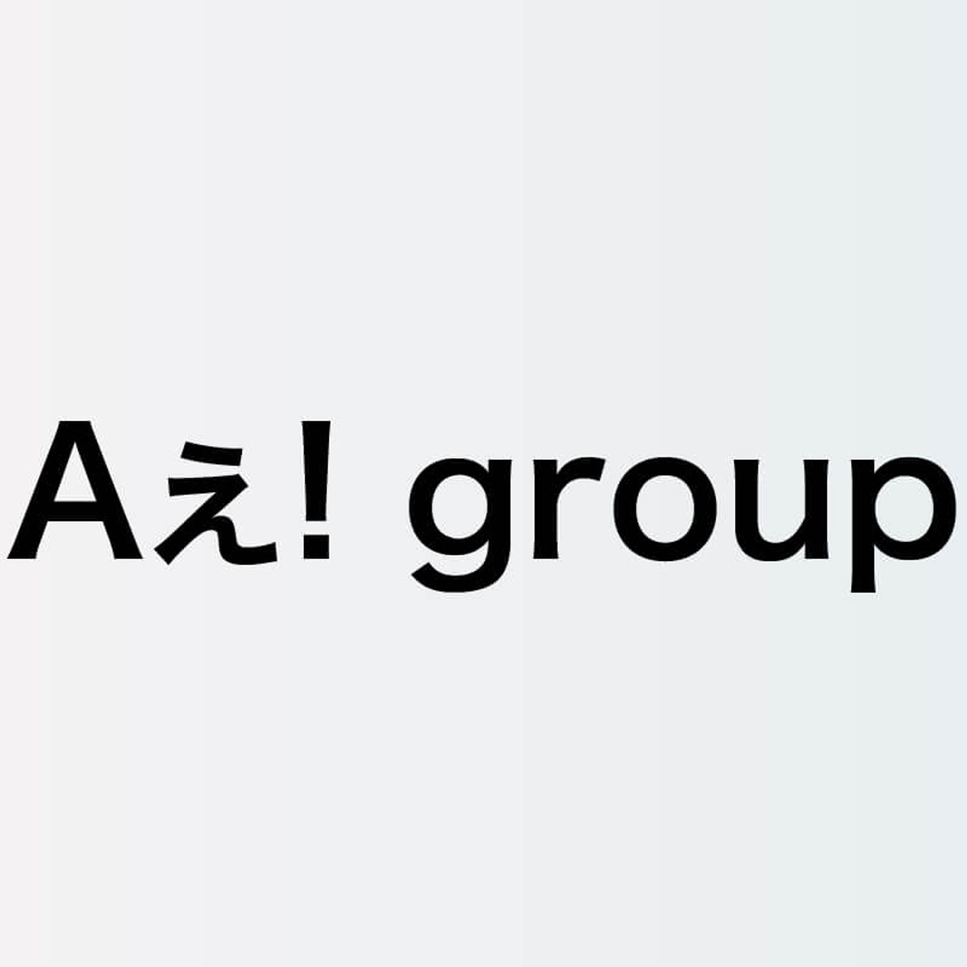 Aぇ! groupは“頼もしい未来”を見届けたいグループに　デビュー2周年へ至ったメンバーのひたむきな強さ episode artwork