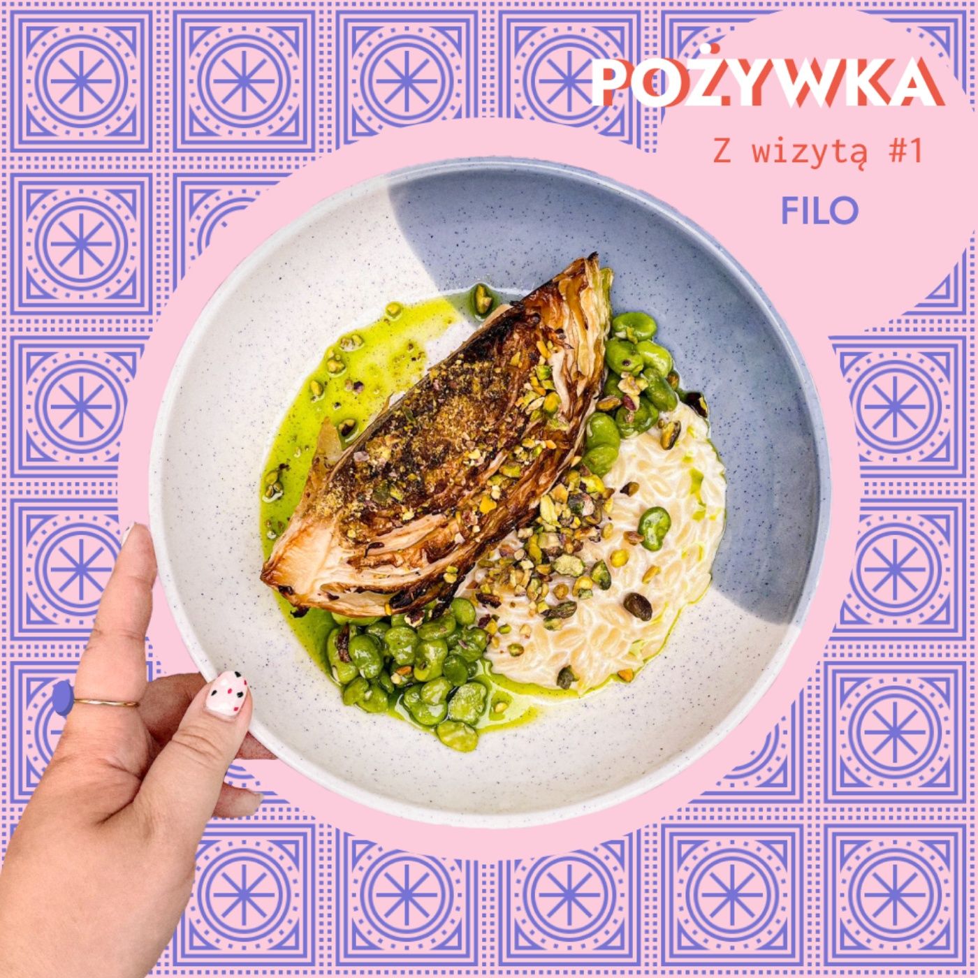 Pożywka