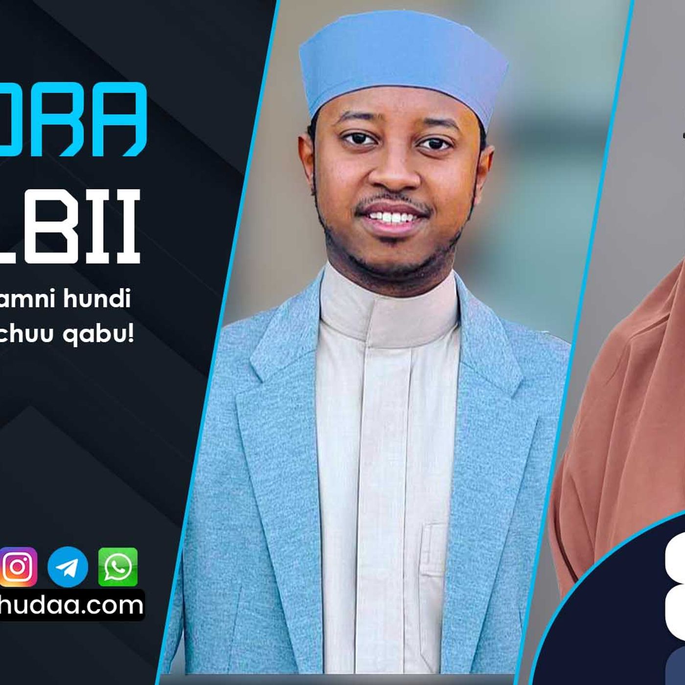 RNH 853, February 19, 2024 Soora Qalbii episode artwork