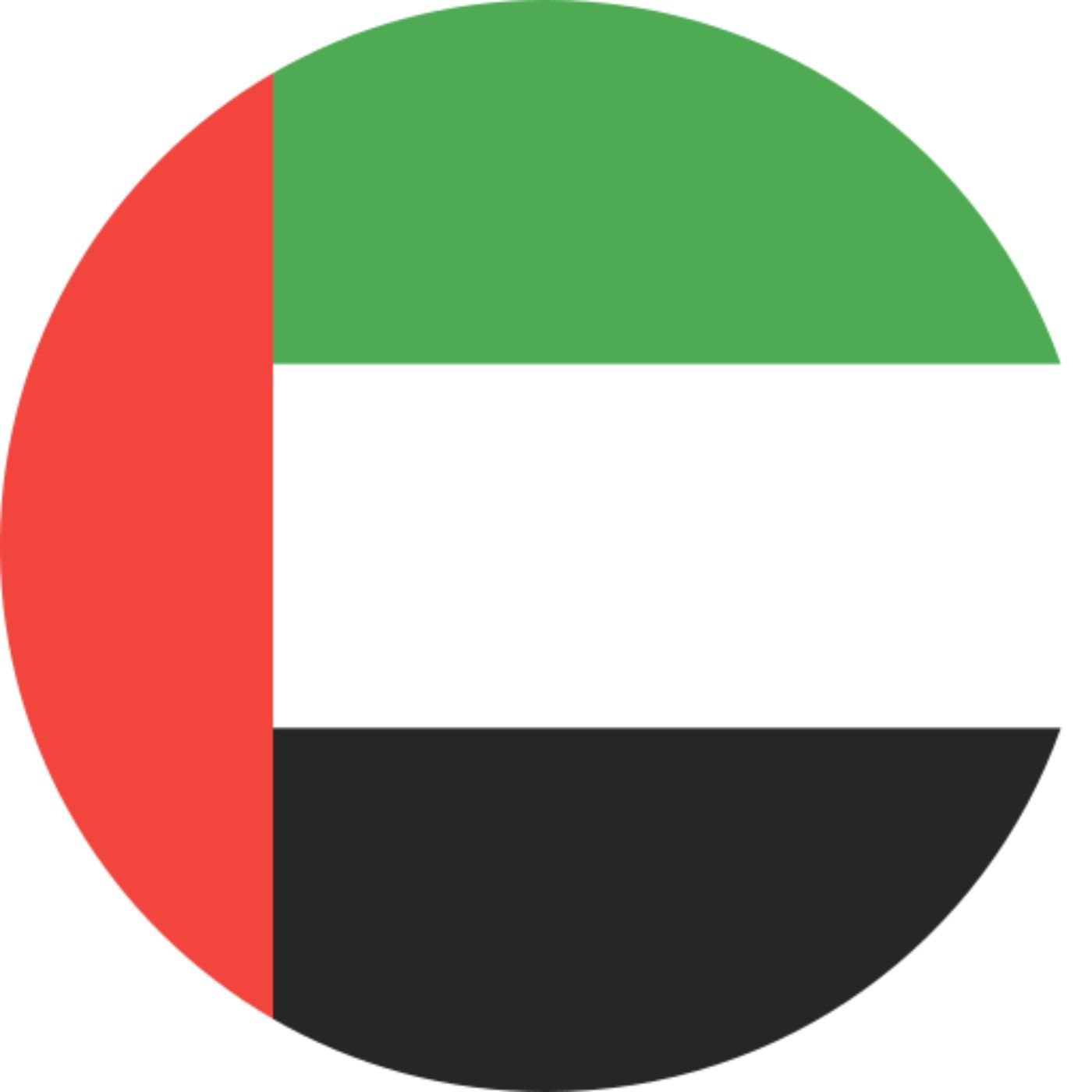 Daily Gold Price Updates in the UAE podcast artwork