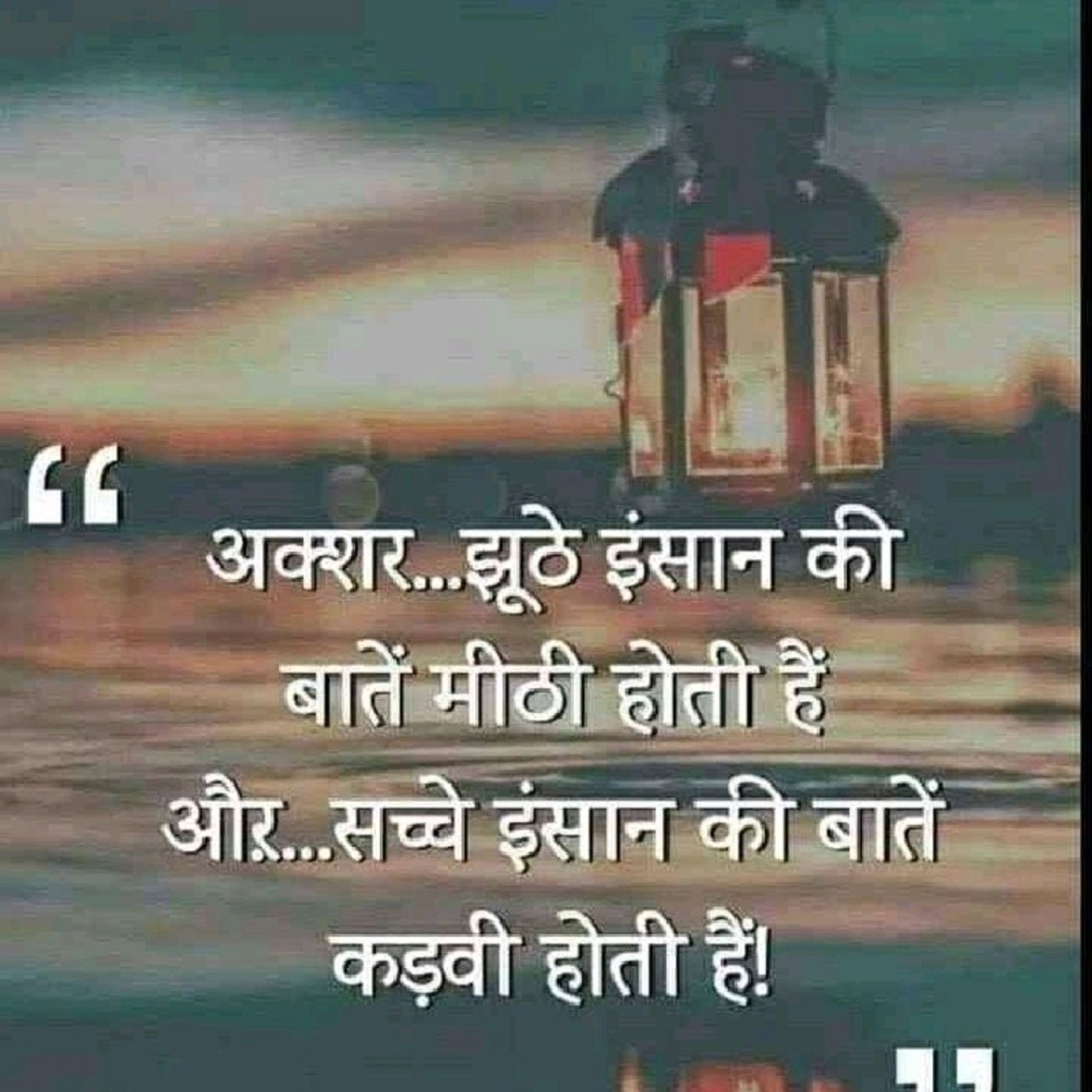 Md Sultan Ali\'s show