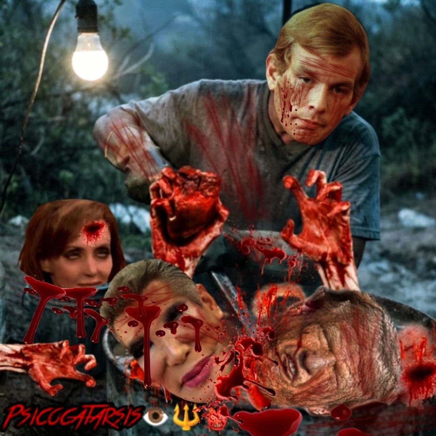 Portada de PSICOCATARSIS.