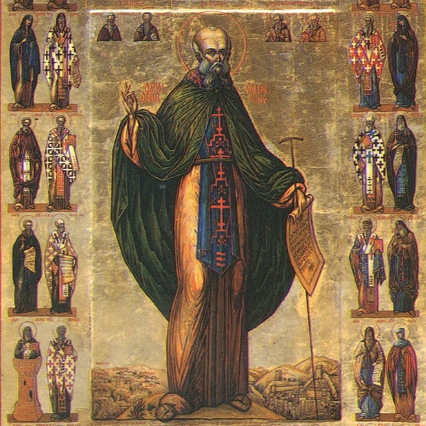 San Sabas, sacerdote y monje