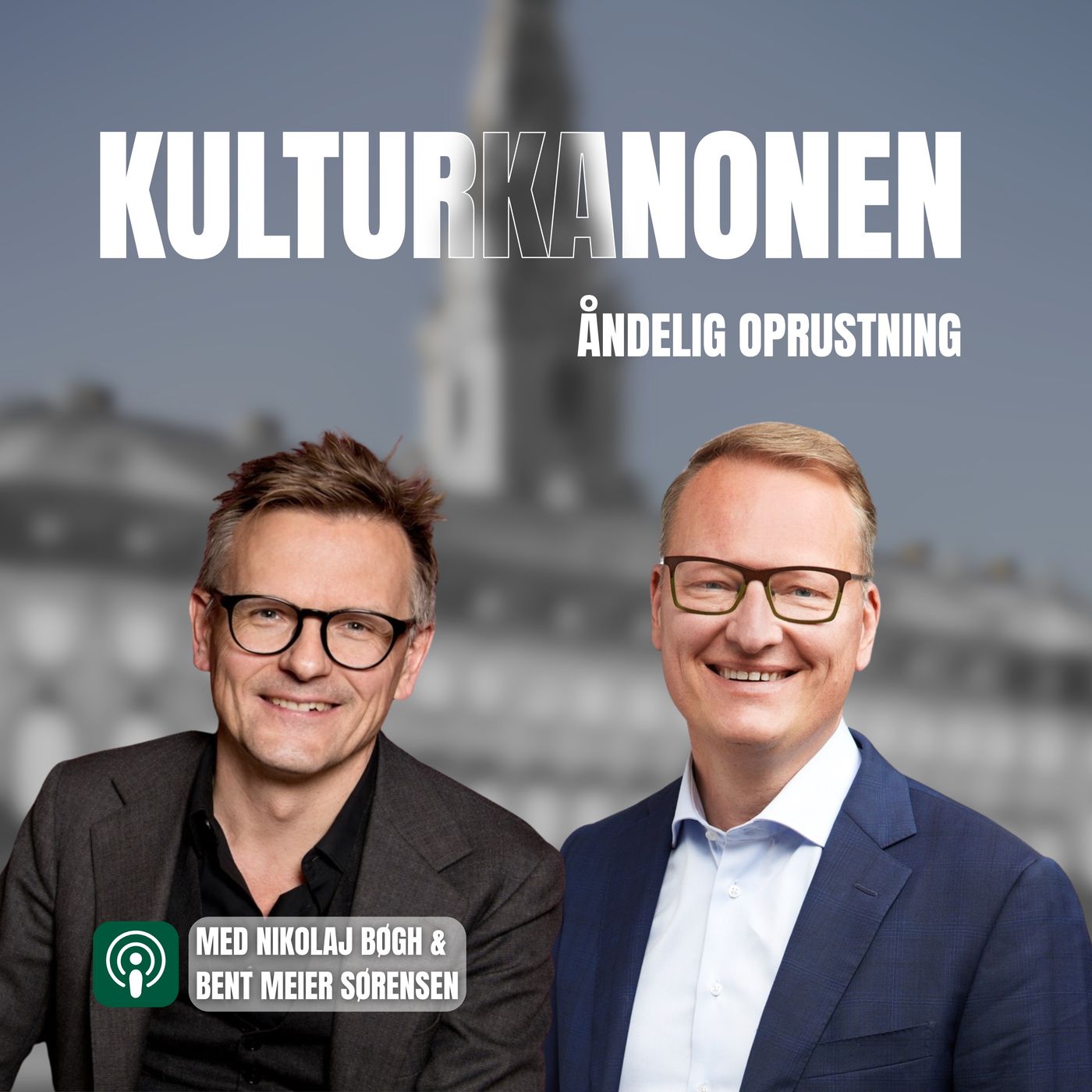 Kulturkanonen af Polemiccen