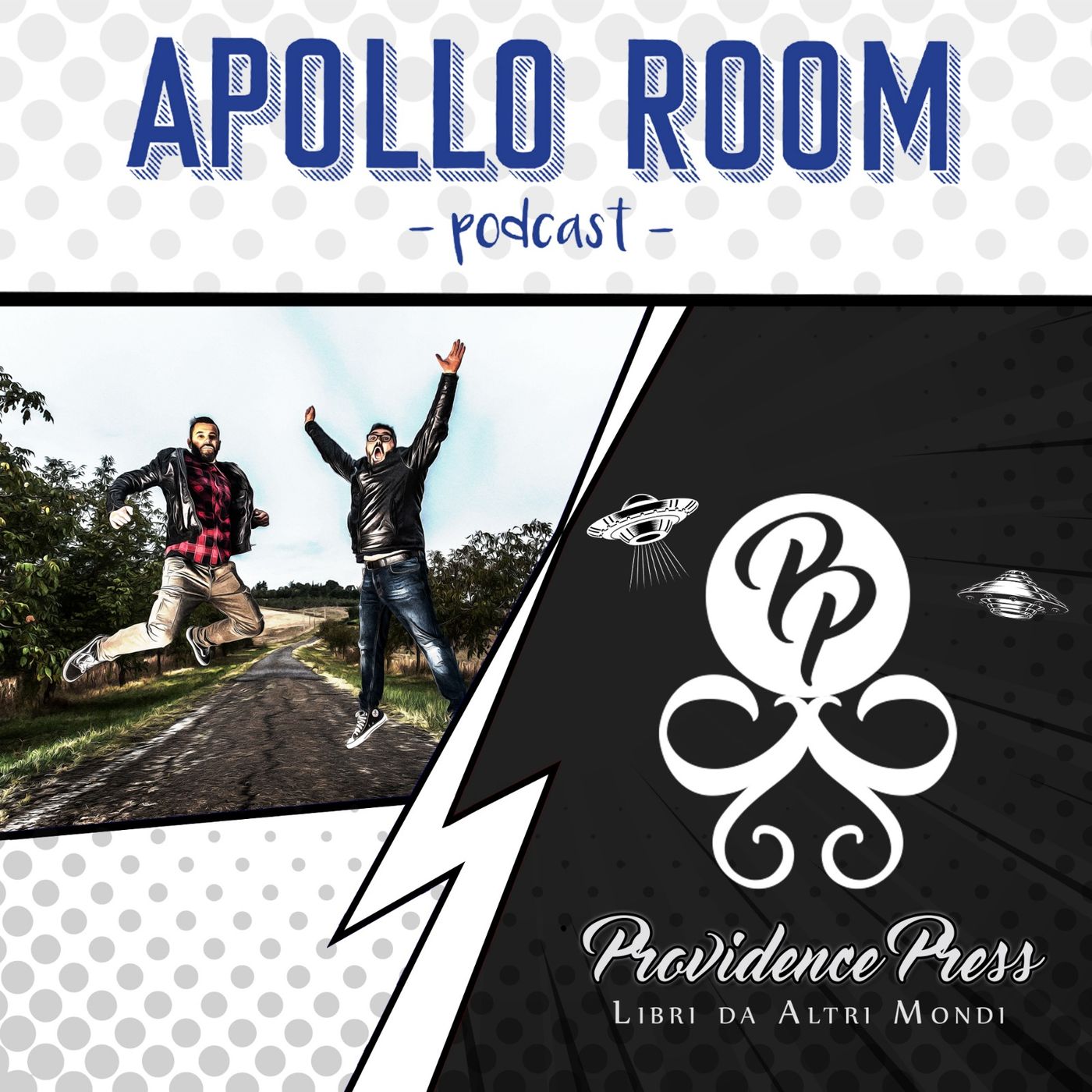 Apollo Room