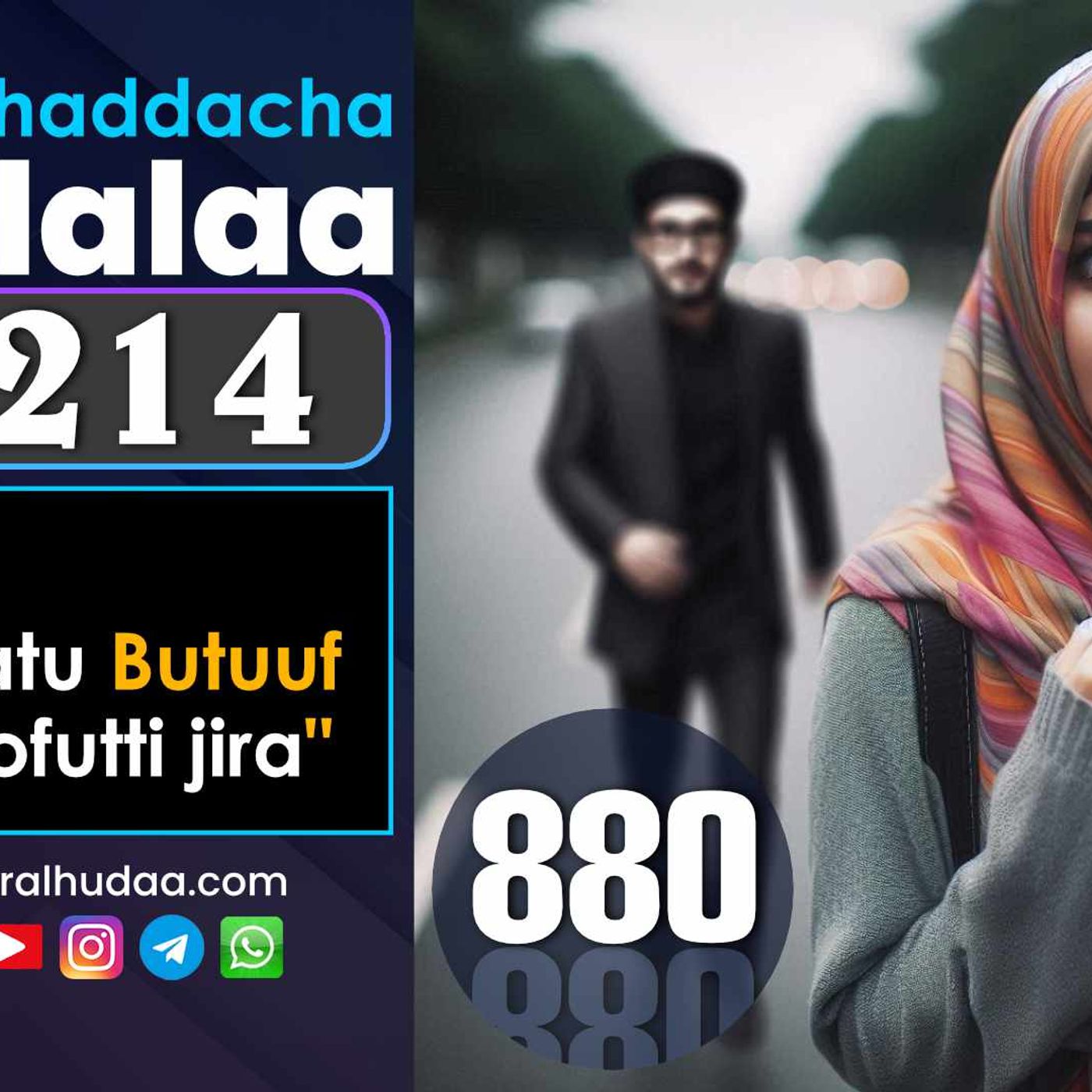 RNH 880, September 12, 2024 Jaarmaya Bultii episode artwork