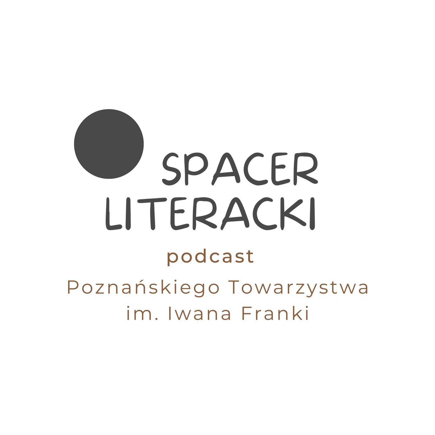 Spacer literacki