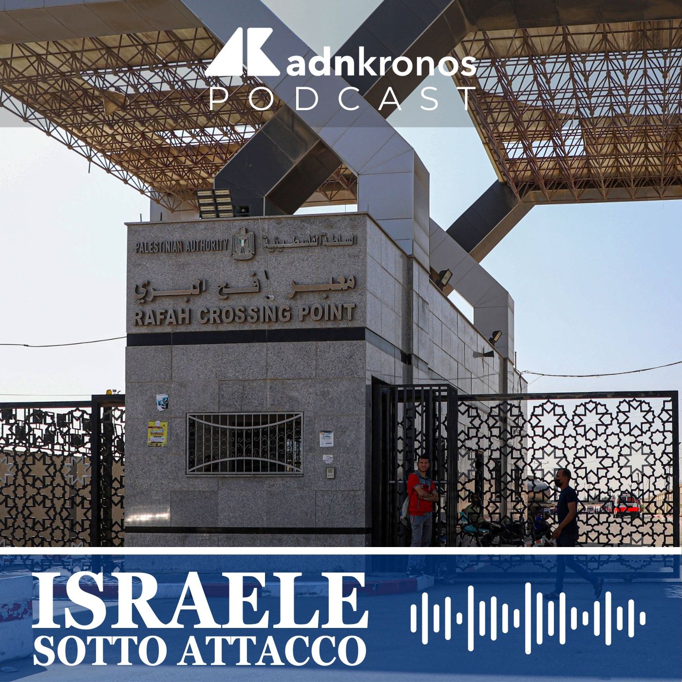 Riapre il valico di Rafah per gli aiuti, si tratta al Cairo episode artwork