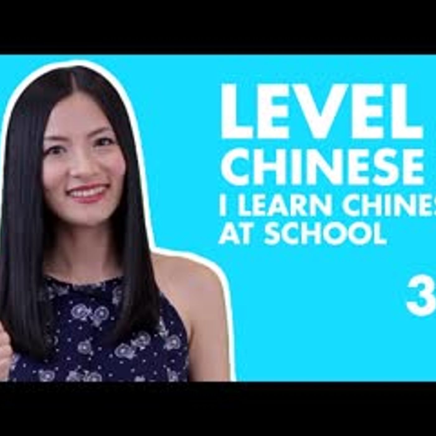 Learn Chinese for Beginners   HSK 1 Course Vocabulary, Listening, Grammar, Conversation Practice 3.1 episode artwork