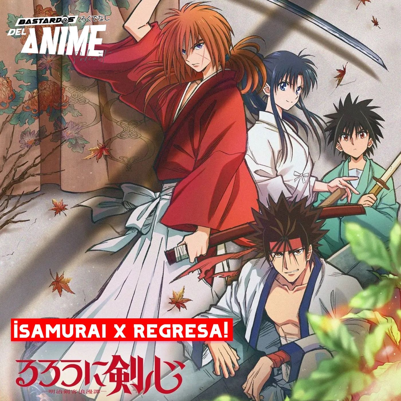 ¡Rurouni Kenshin: Meiji Kenkaku Romantan! るろうに剣心 -明治剣客浪漫譚- episode artwork