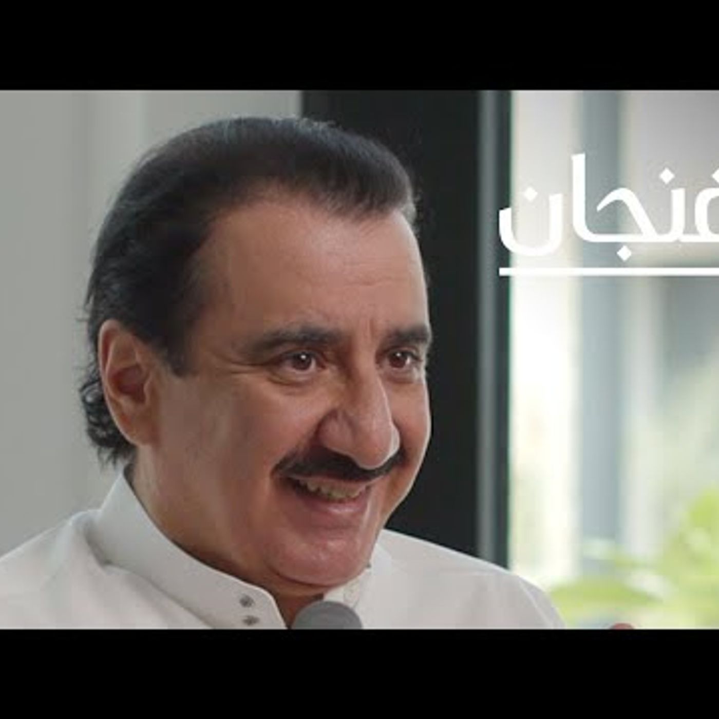السبب خلف سوء المسلسلات السعودية مع حسن عسيري episode artwork
