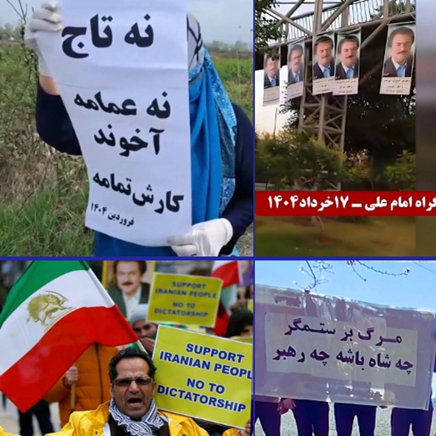 تهدید اصلی نظام از زبان دژخیم