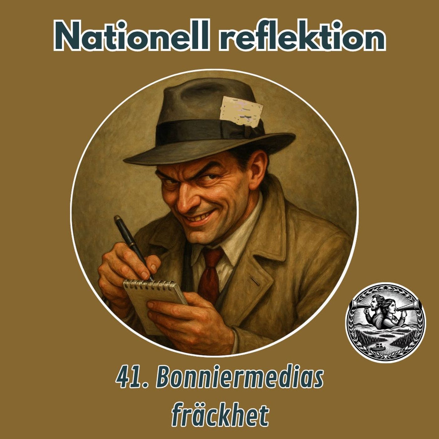 Nationell reflektion