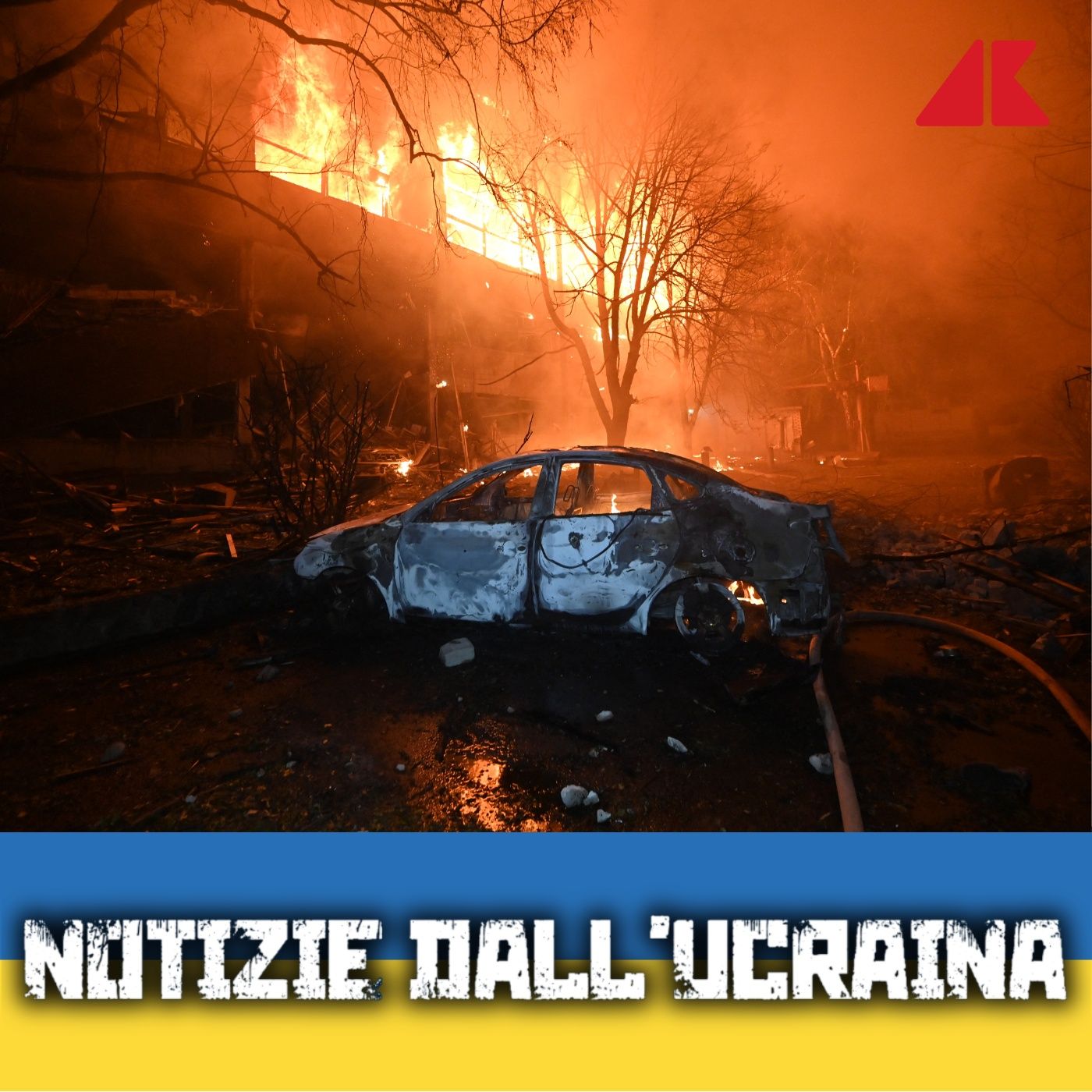 Notizie dall\'Ucraina