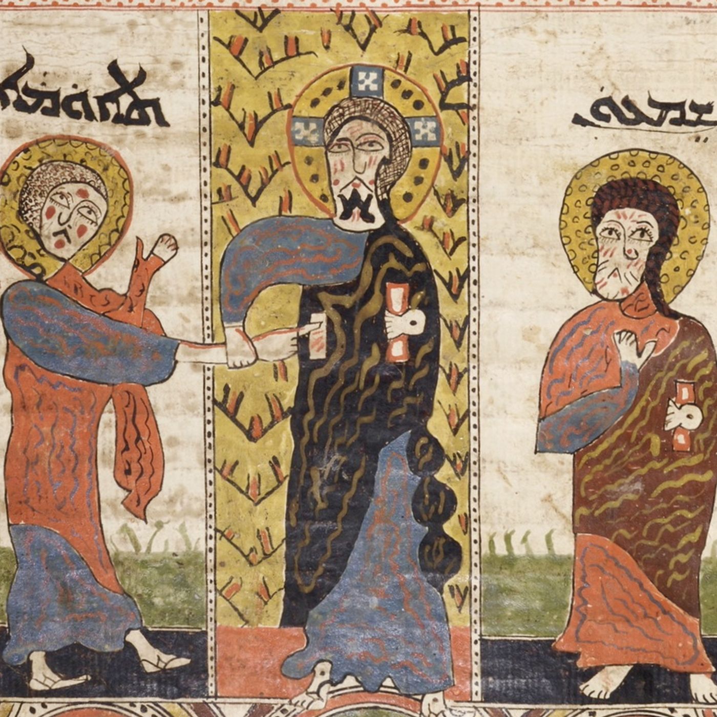John bar Penkaye (c. 610 - 693 AD)  - A Late Seventh-Century World History episode artwork