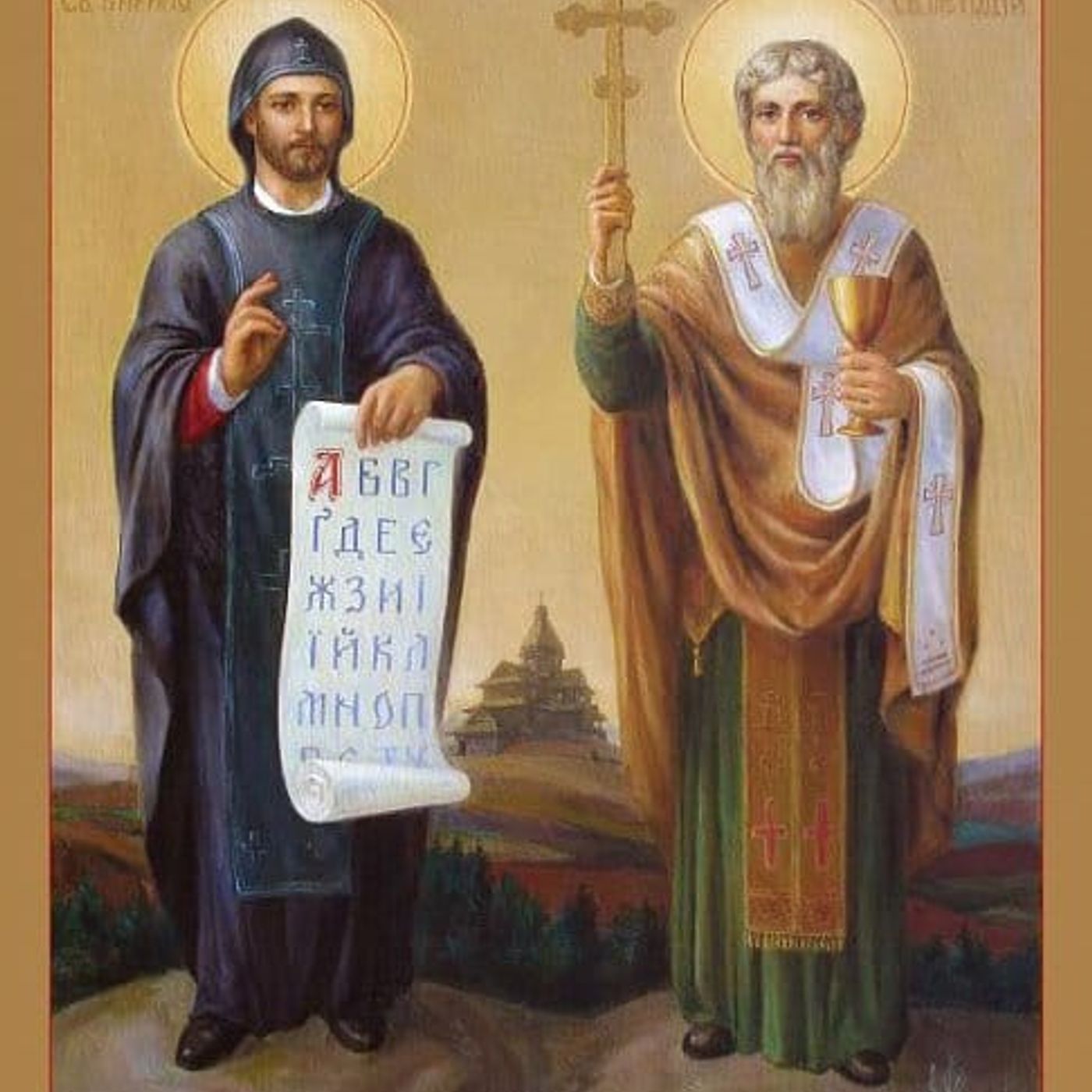 LITURGIA