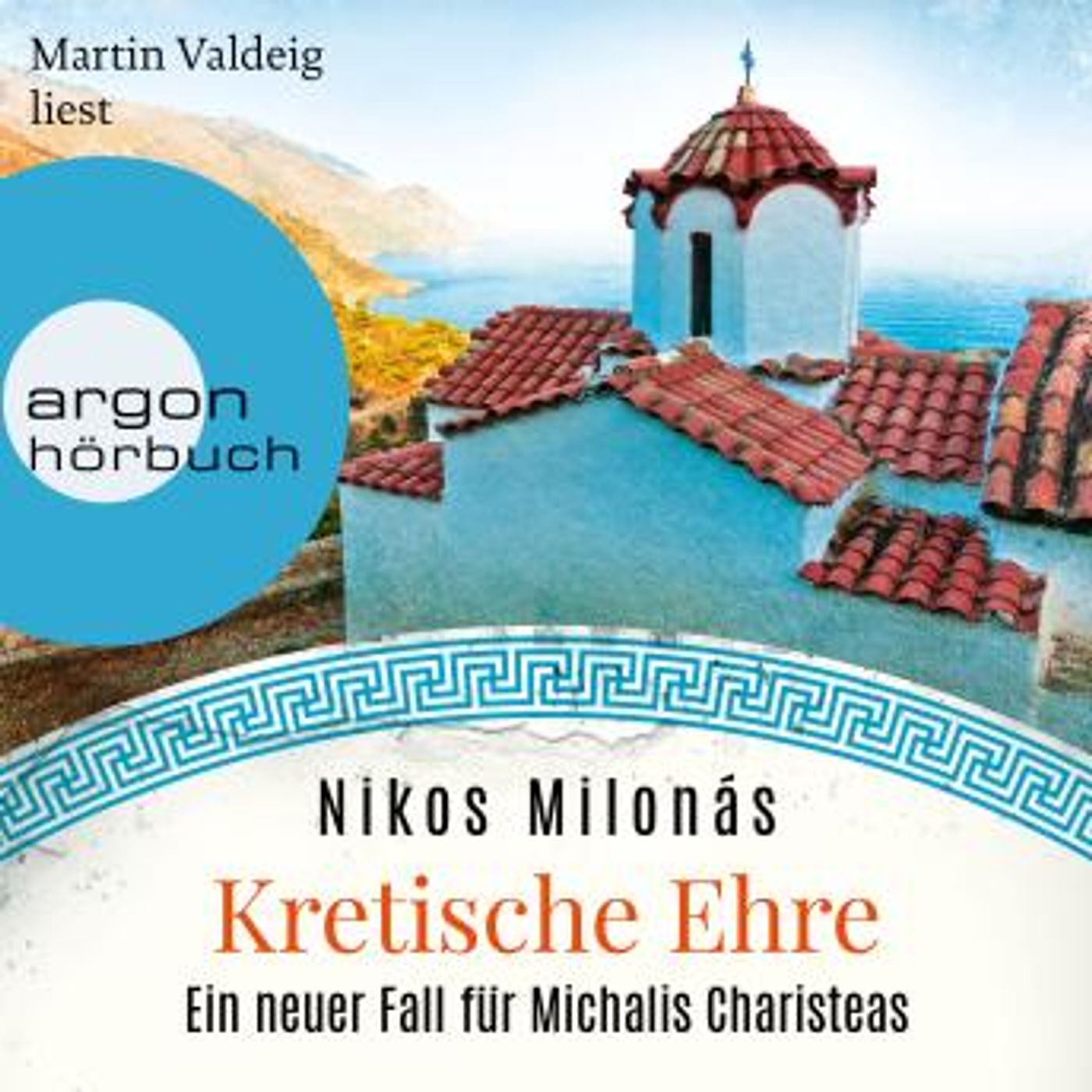Explore the Latest Full Audiobooks in Mystery, Thriller & Horror, Cozy Mystery