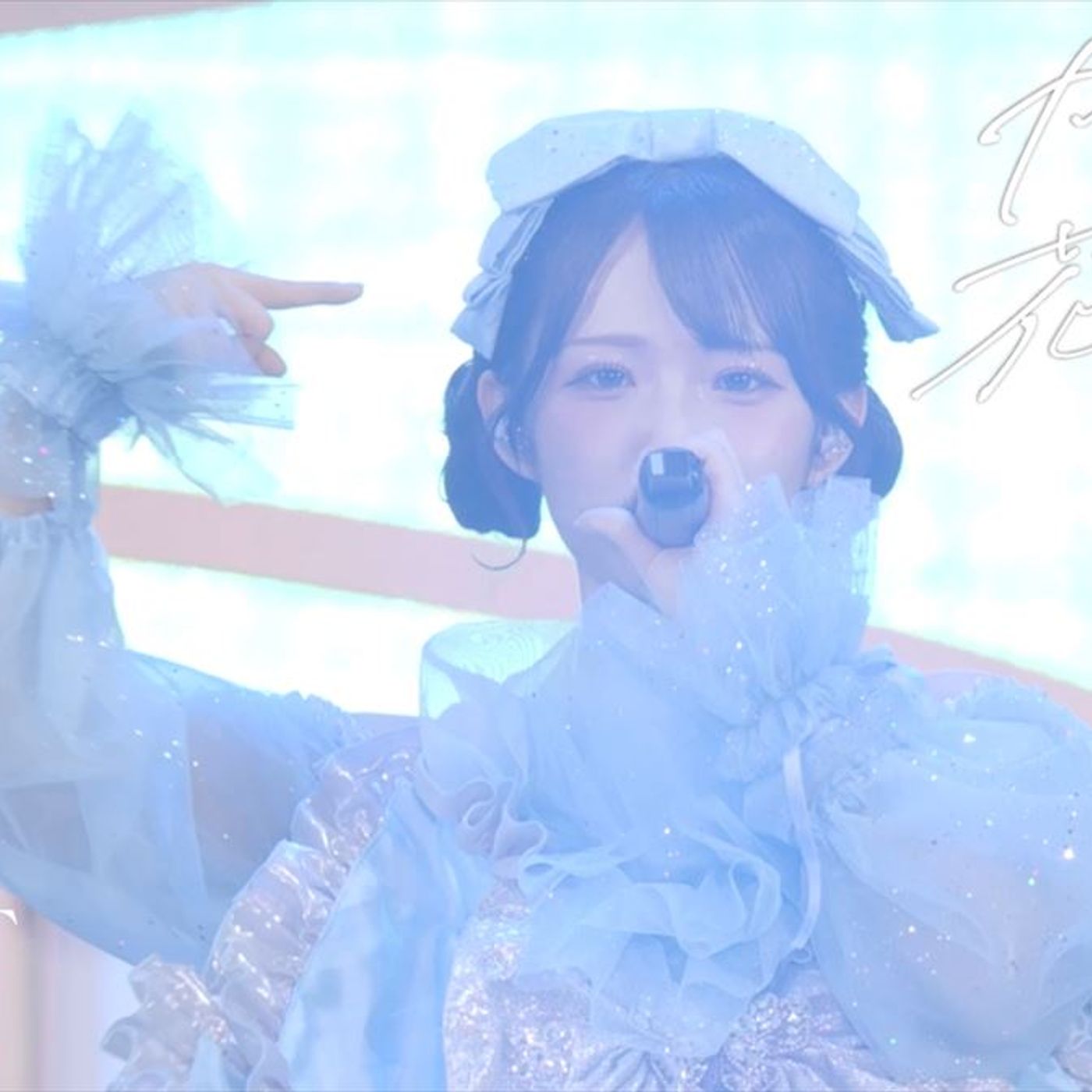 SWEET STEADY、大人の魅力溢れる挑戦作「ガーベラの花のように」配信リリース　ライブ映像も公開 episode artwork