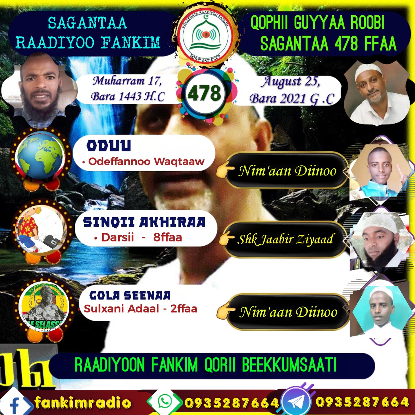 SAGANTAA RAADIYOO FANKIM