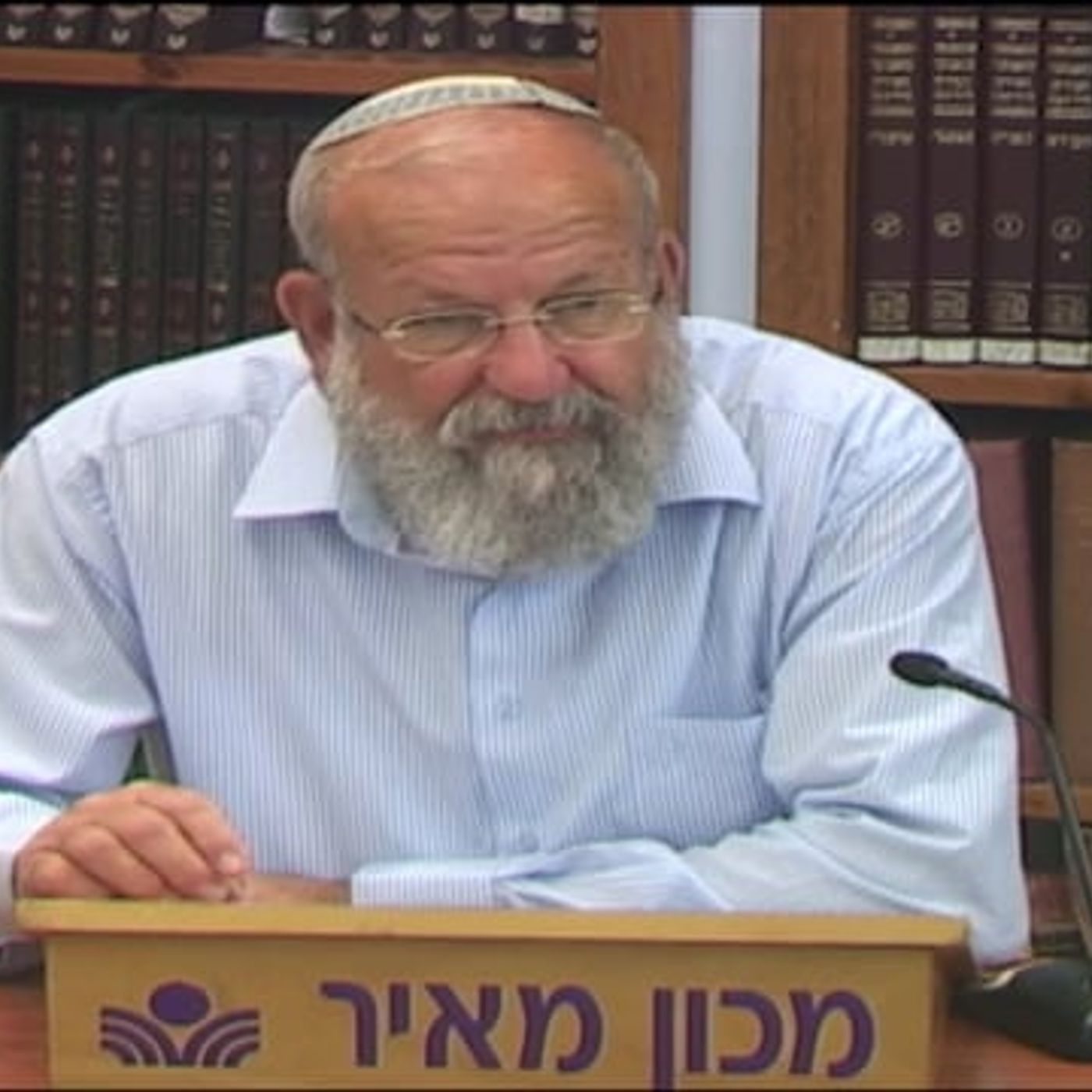 אחדות עם הבדלה וענוה – בחבלי משיח episode artwork