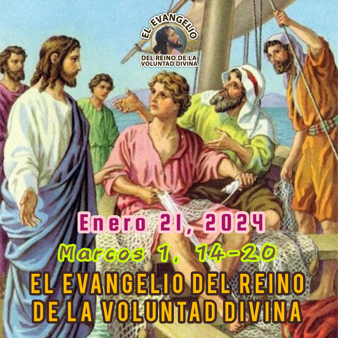 21-01-24-ERVD episode artwork