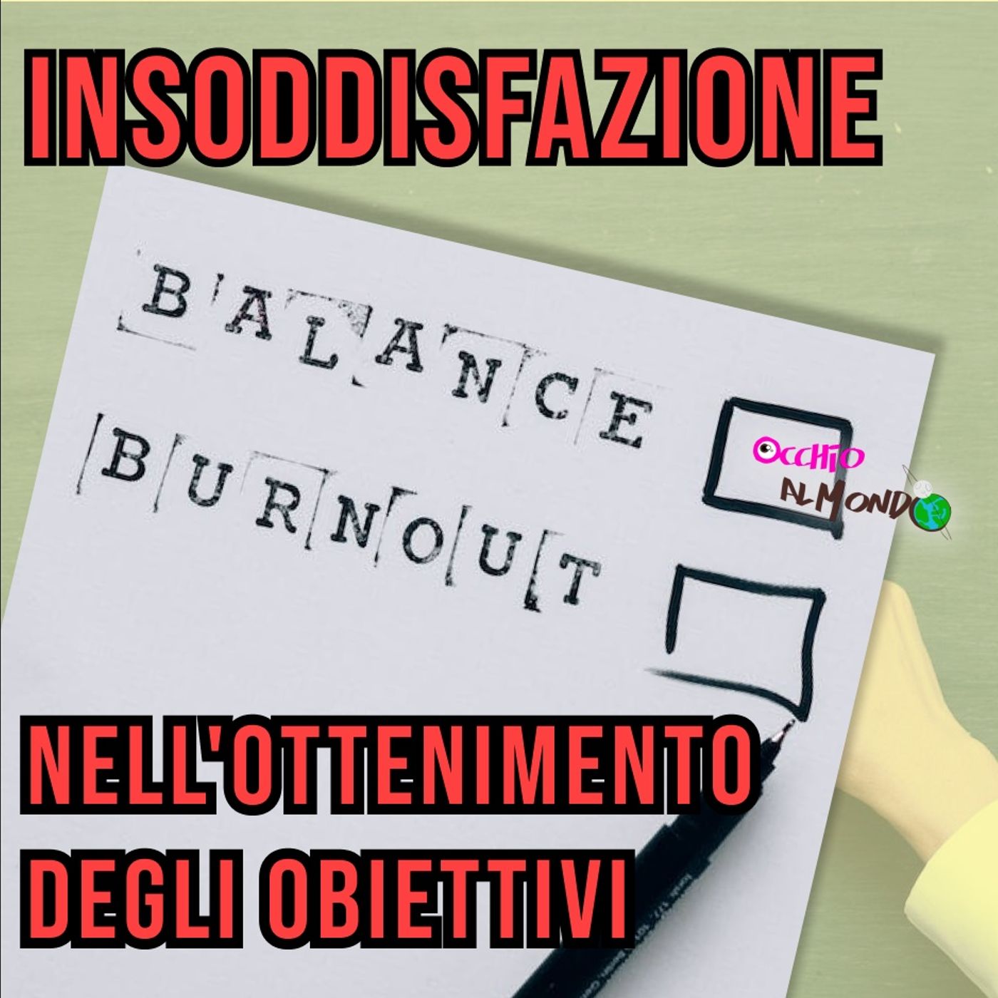 Associare la felicità agli obiettivi è pericoloso!