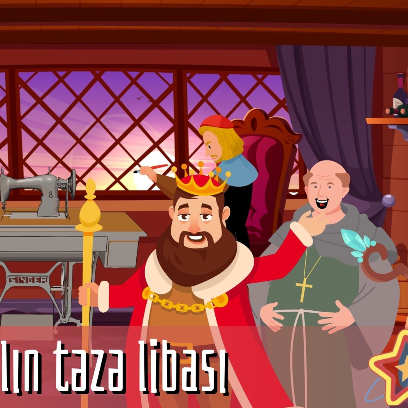 Ulduzlu Yol