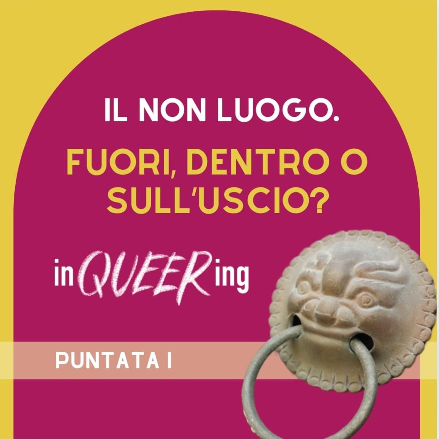 Inqueering