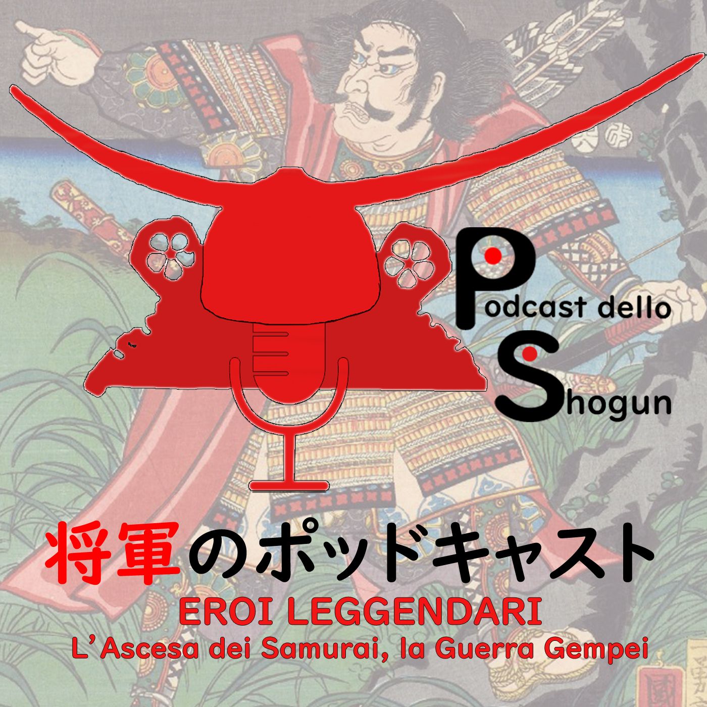 Podcast dello Shogun
