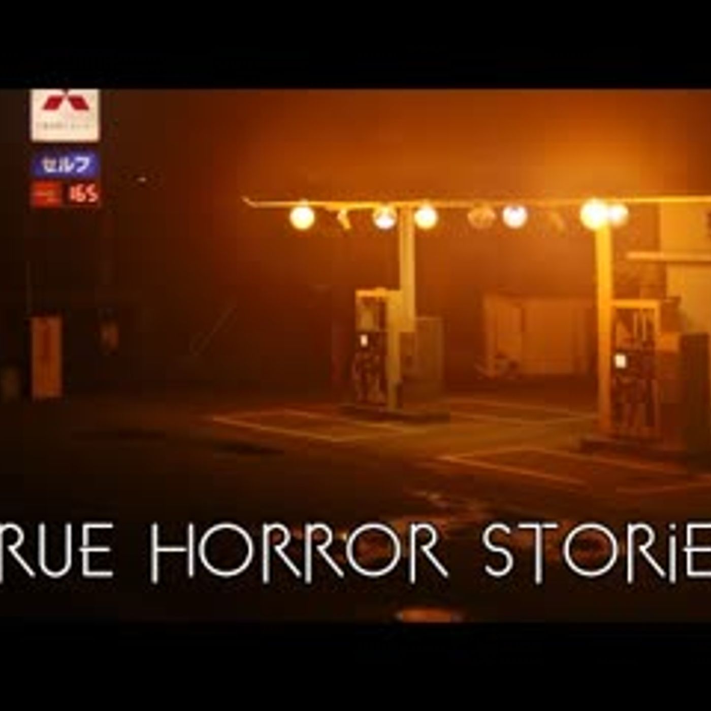 3 Disturbing Gas Station Horror Stories   Alone at Night episode artwork