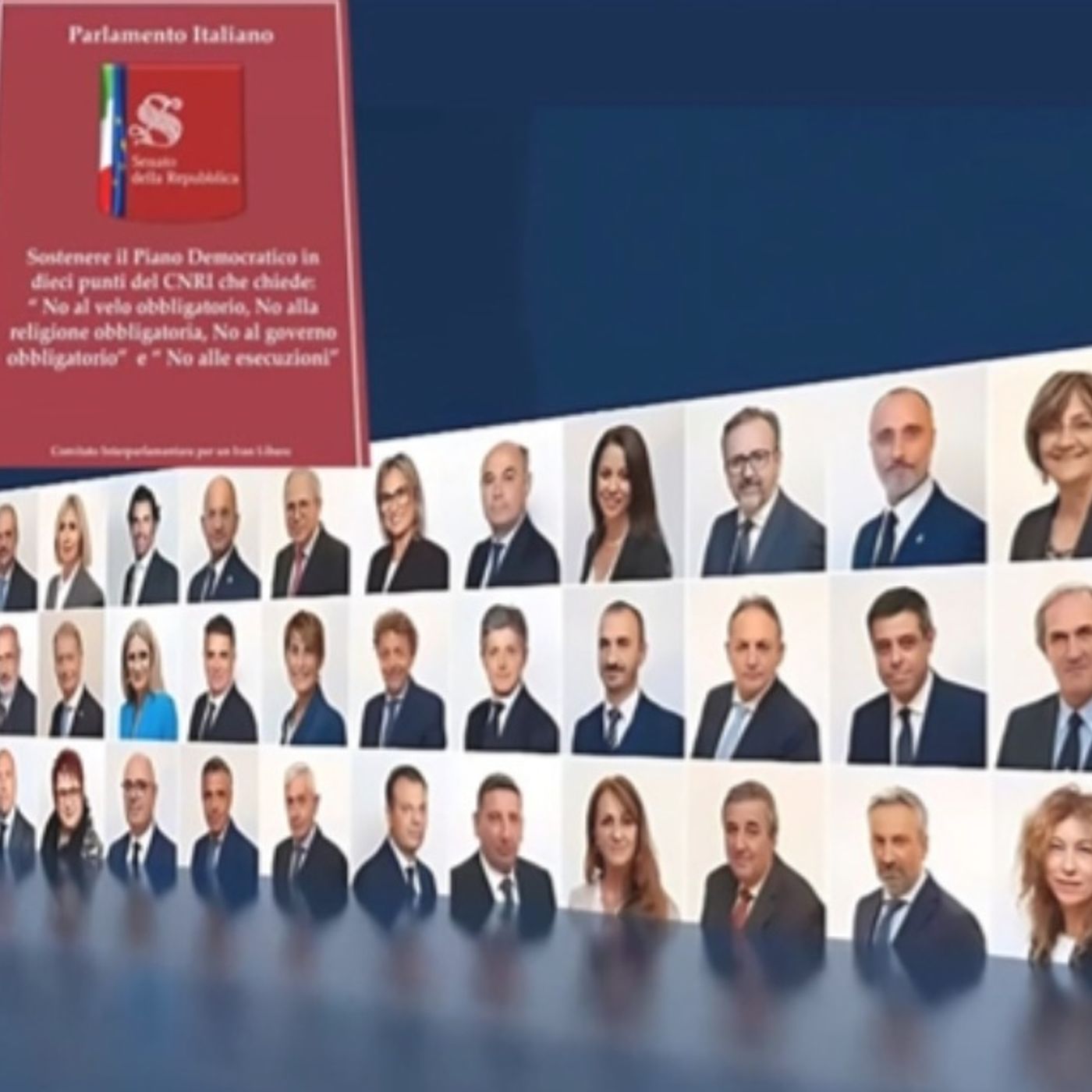 پارلمان ایتالیا؛ کنفرانس «راه‌حل سوم برای تغییر در ایران»