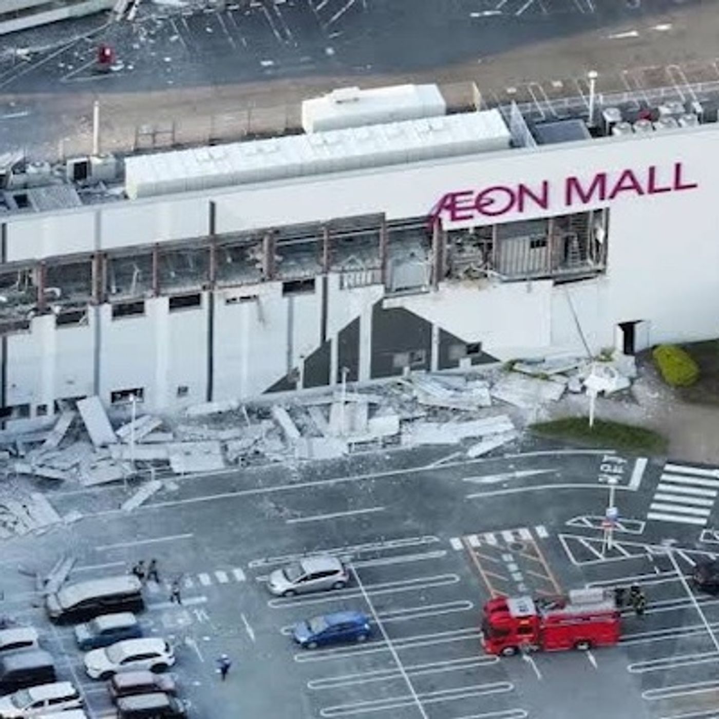 Powerful Earthquake Rocks Japan, Damaging Buildings and Mall episode artwork