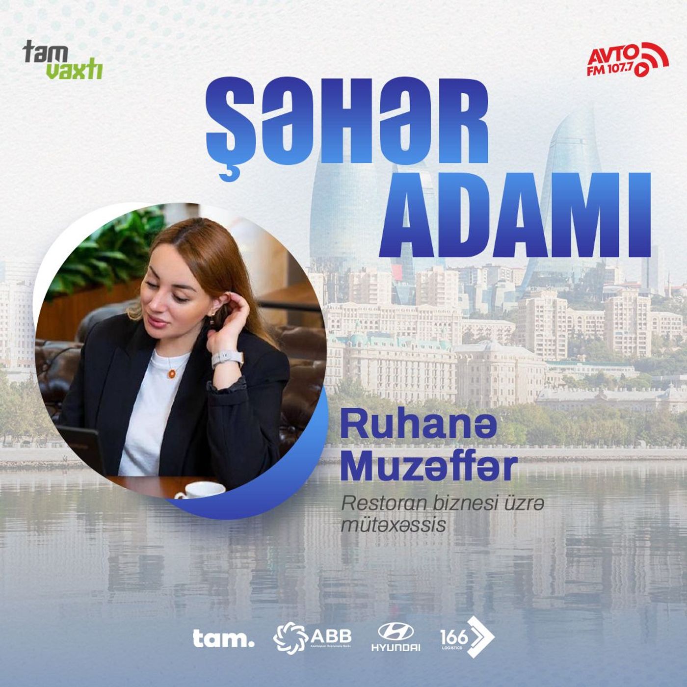 Müştəri hər zaman haqlı deyil! I Şəhər adamı #81