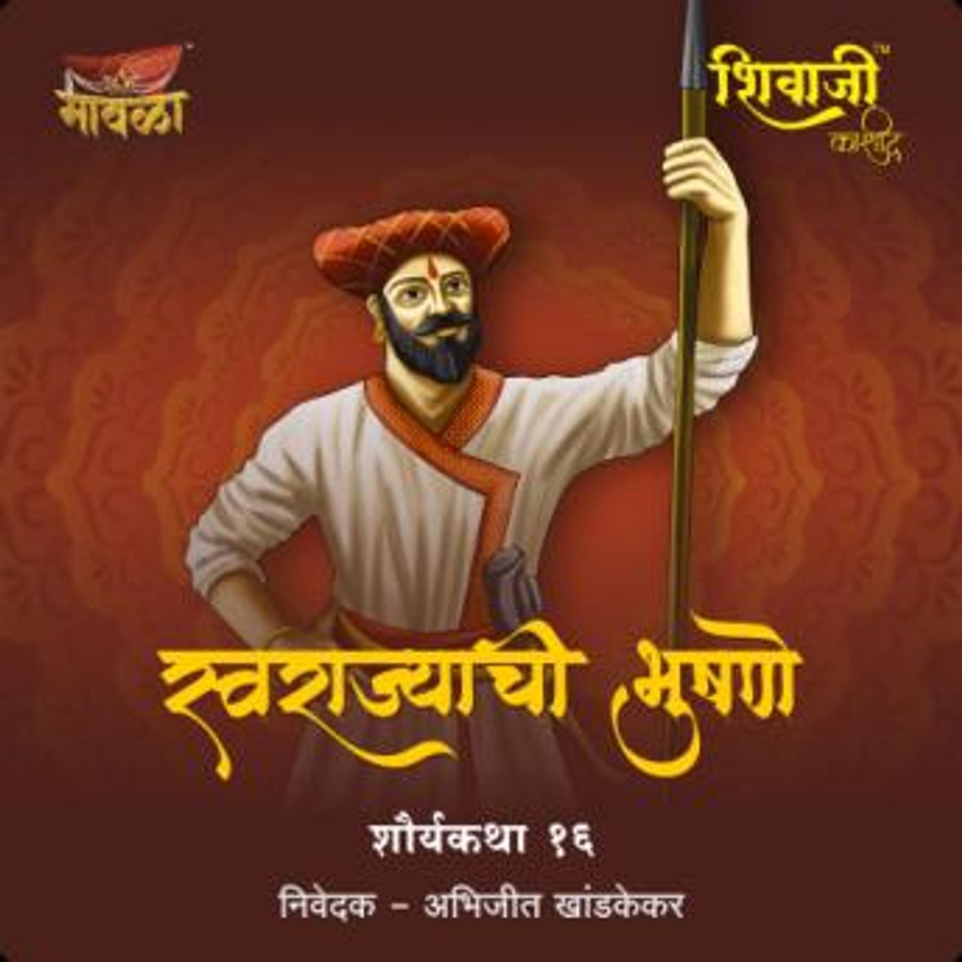 Stream Popular Full Audiobooks in History, World