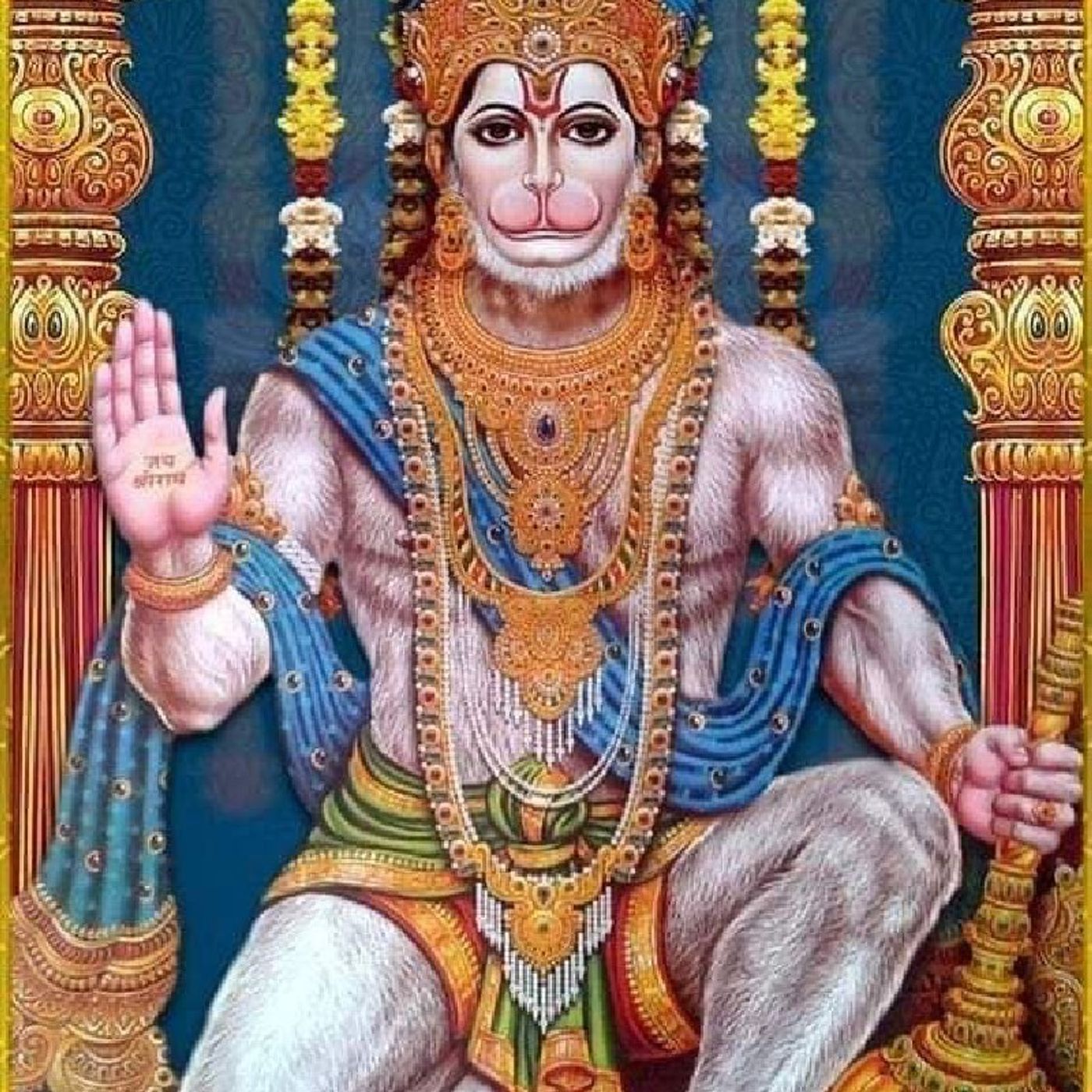 બાલકાન્ડ સર્ગ (૩).mp3