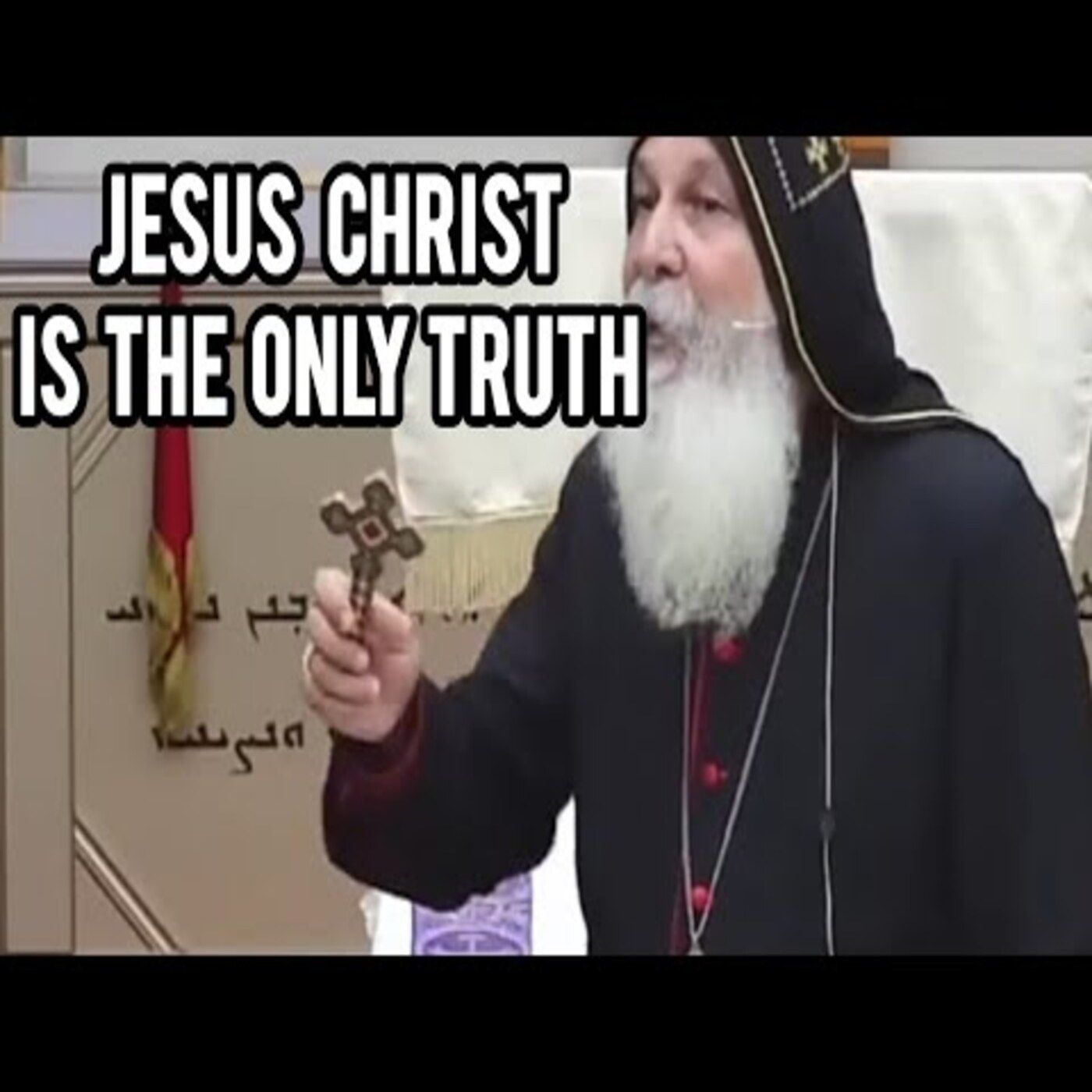 This life on Earth is like a dream I Awakening