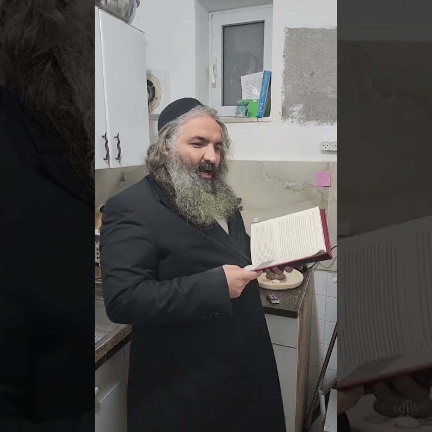 ספר שושן המלבוש אחרי 450 שנה יוצא לאור episode artwork