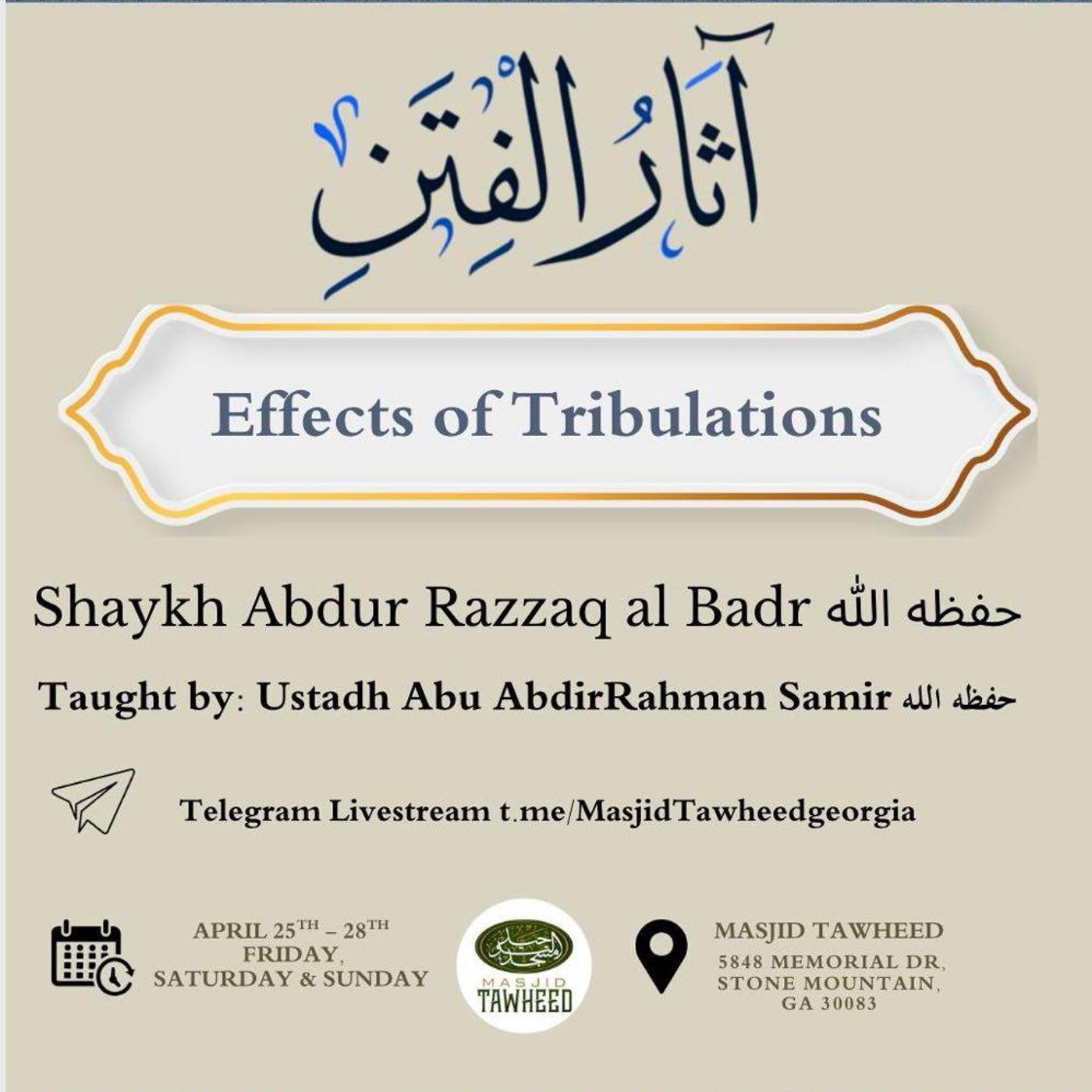 Effects of Tribulations