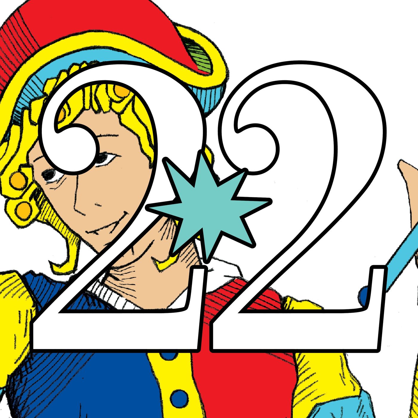 22. Una Mostra. Flash Podcast.
