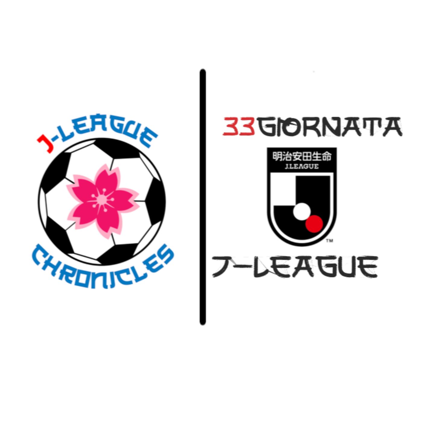 Risultati della 33ma giornata di J-League! episode artwork