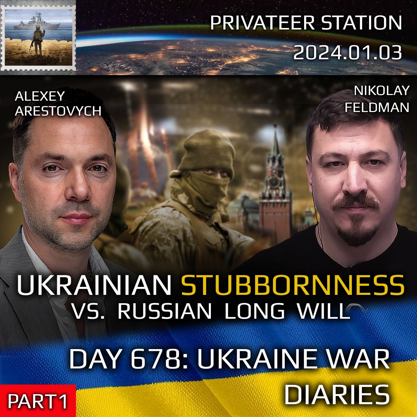 cover of episode War Day 678: Ukrainian Stubbornness vs. Russian Long Will